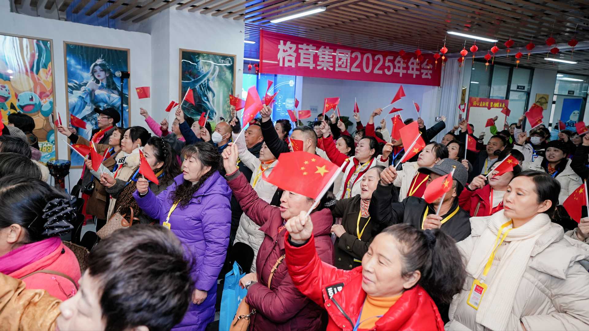 1768891261841514.jpg 5394cf3f6c6047031920.jpg