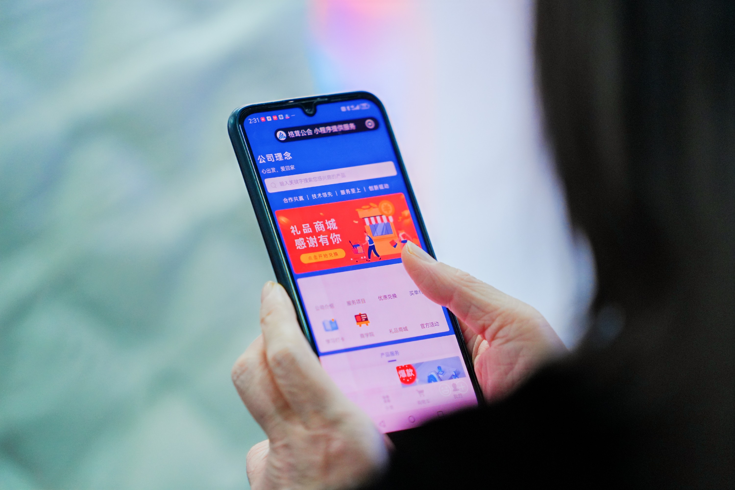 1768895264201486.jpg WEN06430.JPG